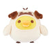 San-X Kiiroitori Original Pug Costume Plush - Small - Just $22.99! Shop now at Retro Gaming of Denver