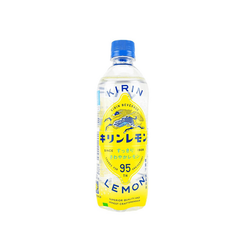 Kirin Lemon Soda (Japan) - Premium  - Just $4.99! Shop now at Retro Gaming of Denver
