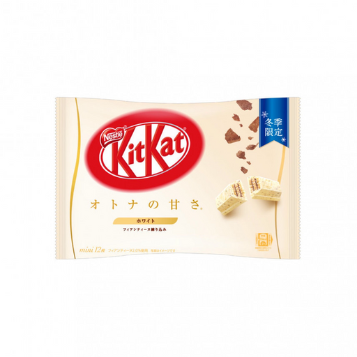 Kit Kat White Bag (Japan) - Premium Candy & Chocolate - Just $8.99! Shop now at Retro Gaming of Denver