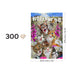 Kittens in Hollywood 300 Piece Wood Jigsaw Puzzle Wooden City - for just $24.99! 