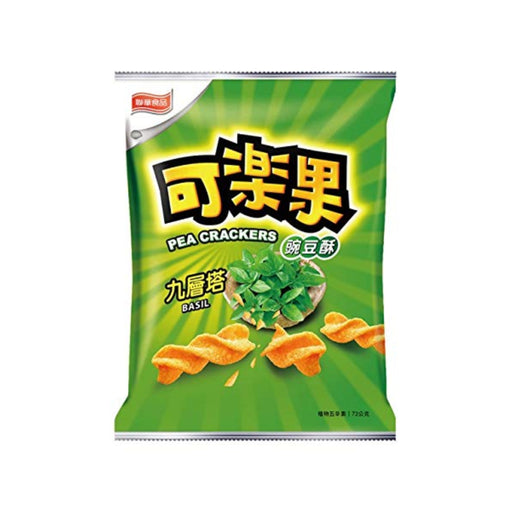 Koloko Pea Crackers Basil Flavor (Taiwan) - Premium  - Just $3.79! Shop now at Retro Gaming of Denver