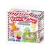 Kracie Popin Cookin Gummyland (Japan) - Premium  - Just $5.99! Shop now at Retro Gaming of Denver