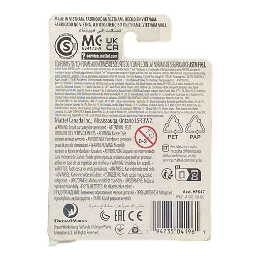 Monkey Kung Fu Panda Micro Figure / Cake Topper - for just $1.79! 