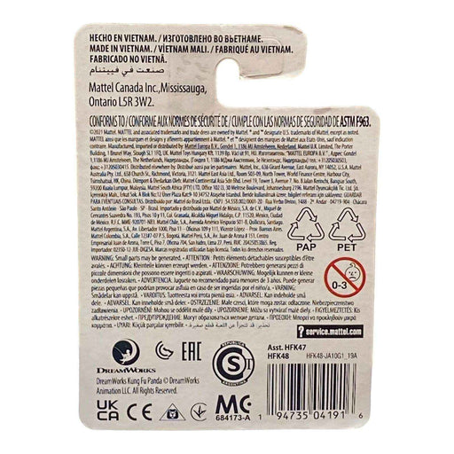 Po Micro Figure / Cake Topper - Kung Fu Panda - for just $1.79! 