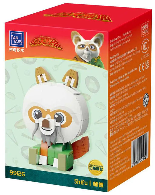 Kung Fu Panda: Shifu - for just $19.99! 
