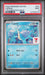 Lapras 031/142  7-Eleven Promo PSA 9 - for just $38! 