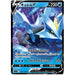 Kyurem V (029/100) [Lost Abyss] - Just $0.75! Shop now at Retro Gaming of Denver