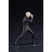 KOTOBUKIYA ARTFX J: Jujutsu Kaisen 0: The Movie - Satoru Gojo 1/8 Scale Figure - for just $129.99! 