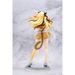Lemoe: Zetsumetsukigudan Kigu-dan RESCUTE - No. 15 Shi Hu Leopard Cat 1/7 Scale Figure - for just $230.99! 