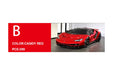 (Pre-Order) YM Model Lamborghini Centenario LP770-4 1:64 - for just $74.99! 