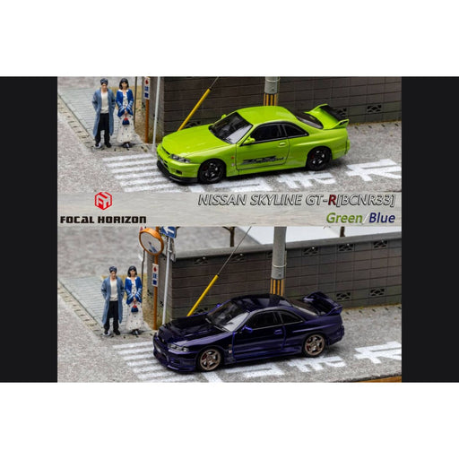 Focal Horizon Nissan Skyline R33 GT-R 4TH Gen 400R GREEN / BLUE 1:64 - Premium Nissan - Just $34.99! Shop now at Retro Gaming of Denver