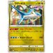 Latios (106/172) [VSTAR Universe] - Just $1! Shop now at Retro Gaming of Denver