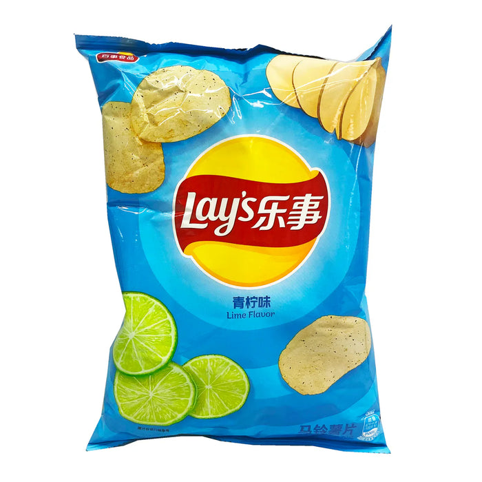 Lays Lime - Just $5.95! Shop now at Retro Gaming of Denver