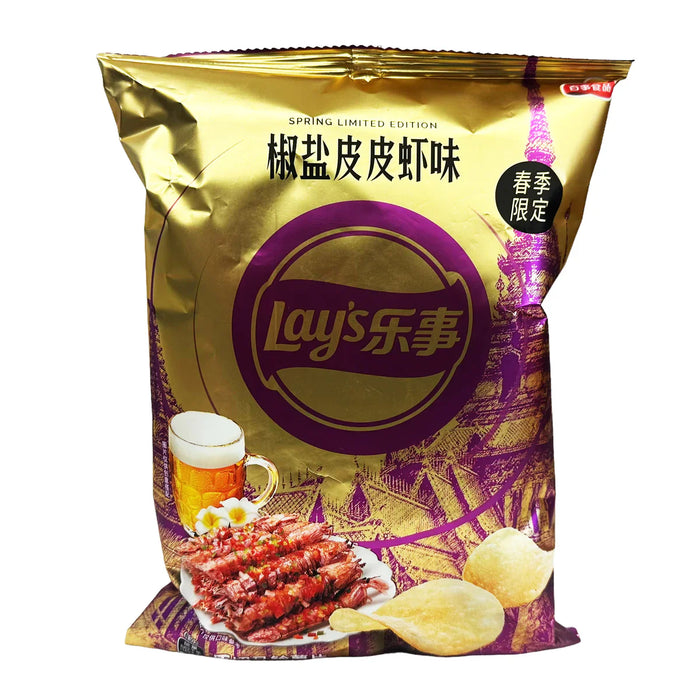 Lays Spicy Slat Prawns - Just $5.95! Shop now at Retro Gaming of Denver