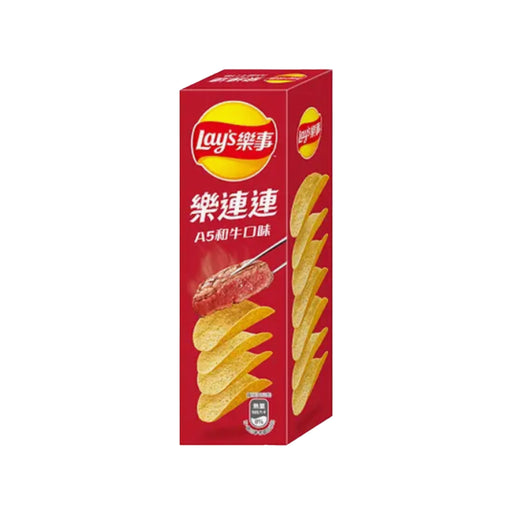 Lay's Stax Potato Chips A5 Beef Flavor (Taiwan) - Just $4.99! Shop now at Retro Gaming of Denver