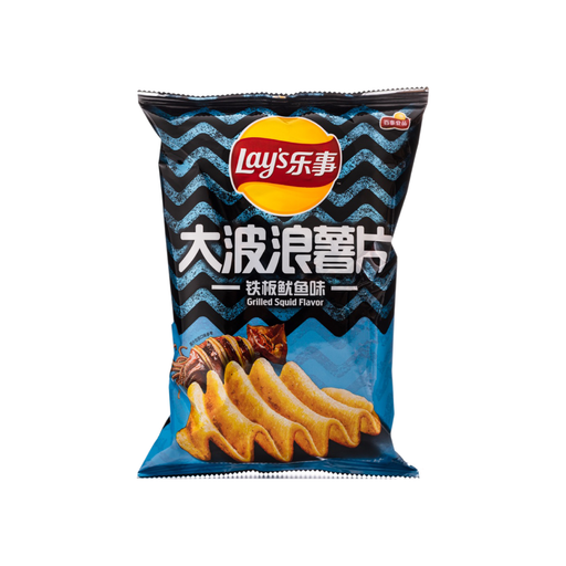 Lay's Grilled Squid (China) - Premium Chips - Just $3.99! Shop now at Retro Gaming of Denver