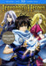 Legend of the Legendary Heroes - Part 2 (Anime) (Blu Ray) - for just $17.99! 