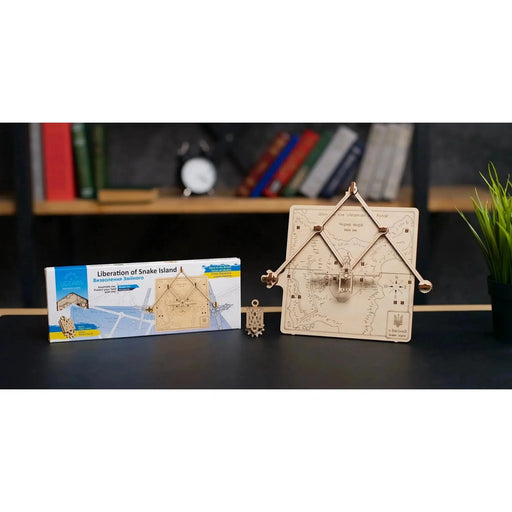 Liberation of Snake Island Wood Model Kit UGEARS - for just $15.99! 