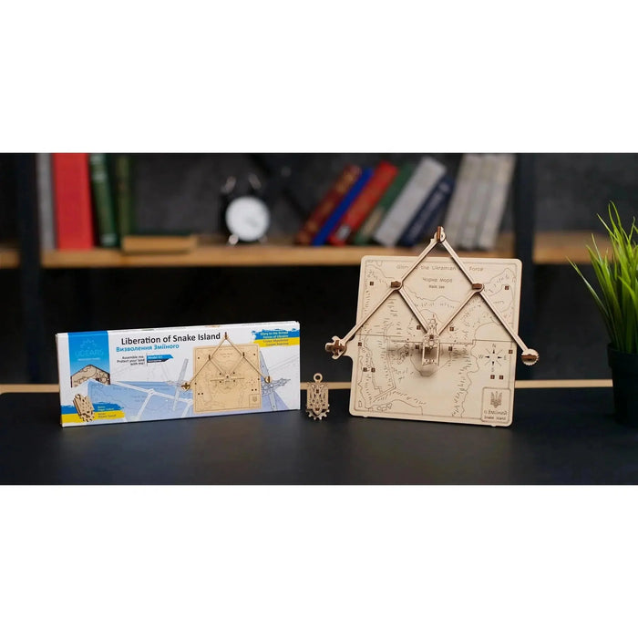 Liberation of Snake Island Wood Model Kit UGEARS - for just $15.99! 