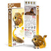 Lion 3D Cardboard Model Kit Eugy - for just $11.99! 
