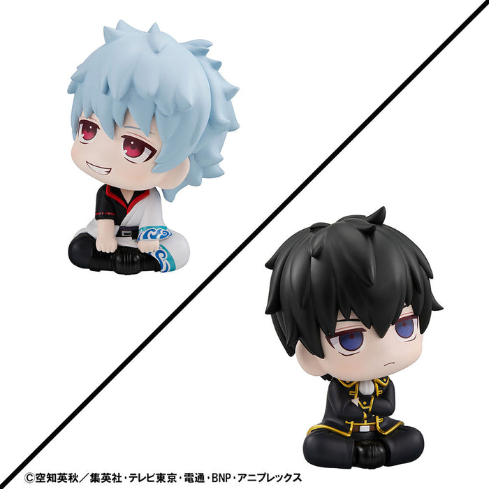 Gintama Look Up Figure Set - Gintoki Sakata & Toshiro Hijikata by MegaHouse with Gift - for just $105.99! 