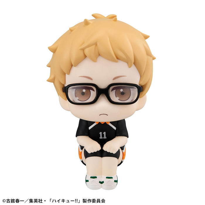 Lookup Haikyu!! Kei Tsukishima Uniform Ver. - for just $44.99! 