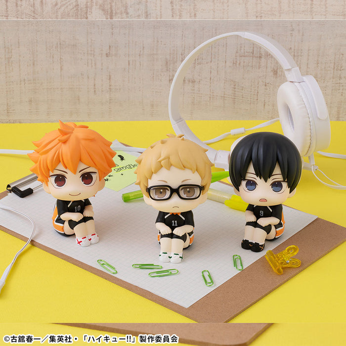 Lookup Haikyu!! Kei Tsukishima Uniform Ver. - for just $44.99! 