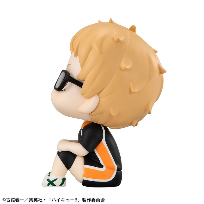 Lookup Haikyu!! Kei Tsukishima Uniform Ver. - for just $44.99! 