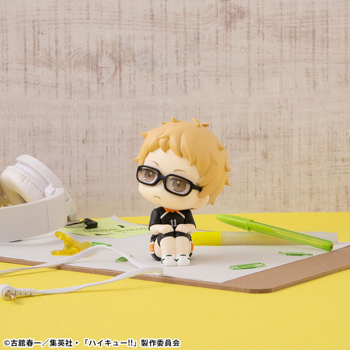 Lookup Haikyu!! Kei Tsukishima Uniform Ver. - for just $44.99! 