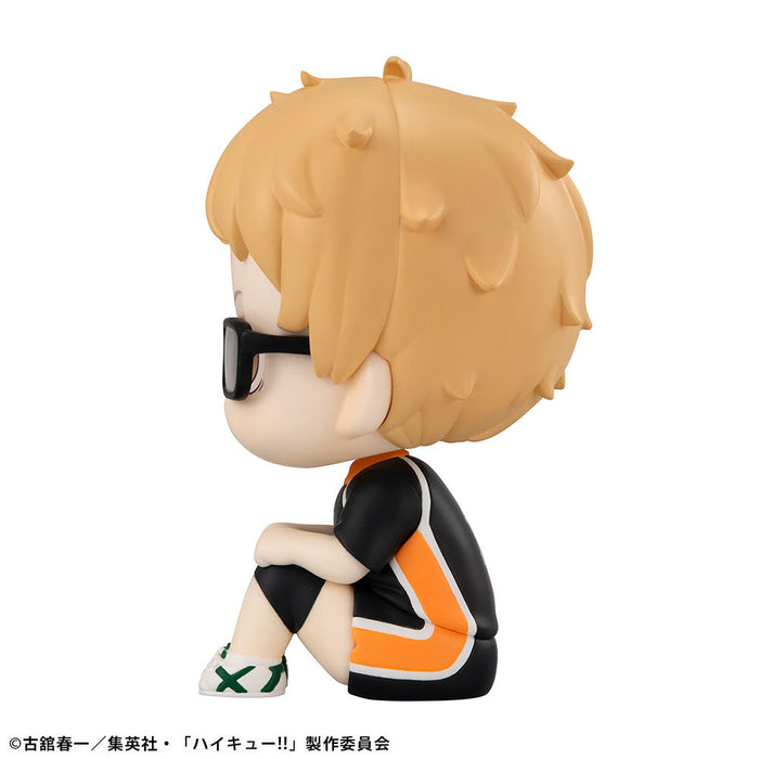 Lookup Haikyu!! Kei Tsukishima Uniform Ver. - for just $44.99! 