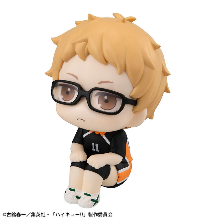 Lookup Haikyu!! Kei Tsukishima Uniform Ver. - for just $44.99! 