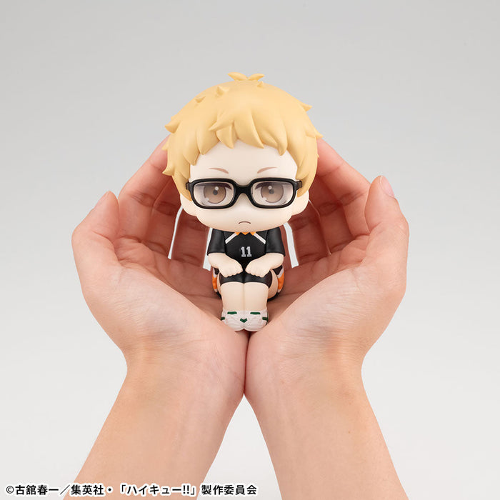 Lookup Haikyu!! Kei Tsukishima Uniform Ver. - for just $44.99! 