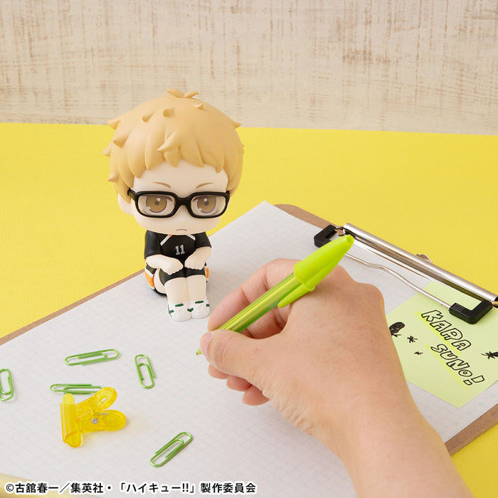 Lookup Haikyu!! Kei Tsukishima Uniform Ver. - for just $44.99! 