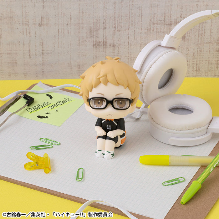 Lookup Haikyu!! Kei Tsukishima Uniform Ver. - for just $44.99! 