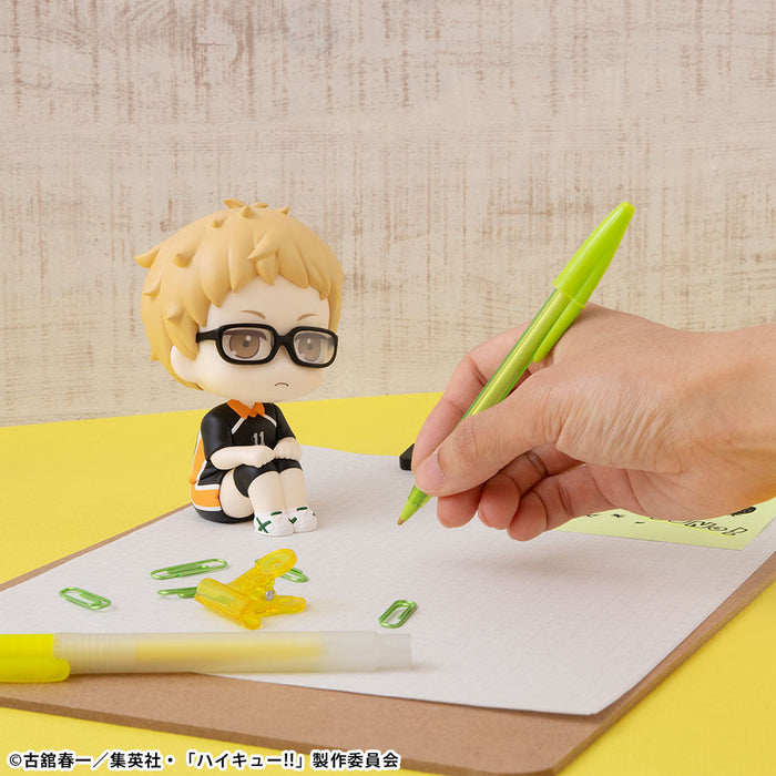 Lookup Haikyu!! Kei Tsukishima Uniform Ver. - for just $44.99! 