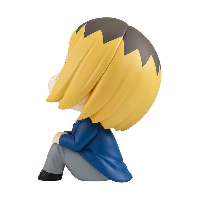 Haikyu!! - Kenma Kozume Lookup Series Figure - Just $49.99! Shop now at Retro Gaming of Denver