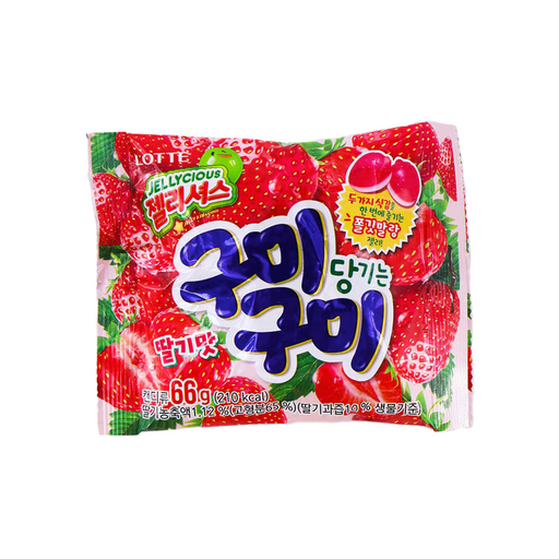 Lotte Jellycious Strawberry (Korea) - Premium Candy & Chocolate - Just $2.99! Shop now at Retro Gaming of Denver