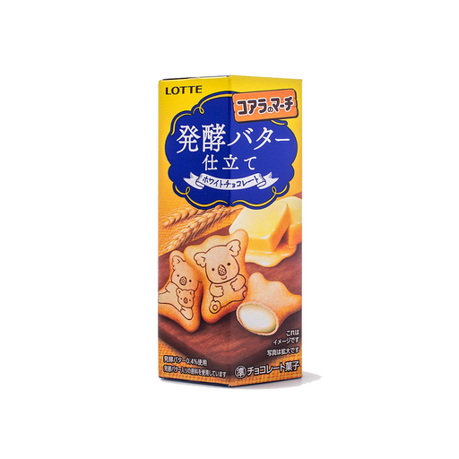 Koala No March Hakkou Butter (Japan) - Premium Biscuits - Just $5.99! Shop now at Retro Gaming of Denver
