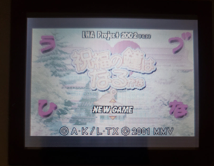 Love Hina Advance GBA Video Game Boy Advance Nintendo 2001 - for just $11.50! 