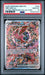 Oricorio ex MEP 024 Promo PSA 10 - for just $145! 