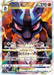 Lucario Vstar (226/172) [VSTAR Universe] - for just $2! 