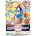 Lugia VSTAR (080/098) [Paradigm Trigger] - Just $2! Shop now at Retro Gaming of Denver