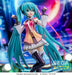 Hatsune Miku - Hatsune Miku Luminasta Prize Figure (Project DIVA MEGA39's Star Voice Ver.) - Just $29.99! Shop now at Retro Gaming of Denver