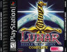 Lunar Silver Star Story Complete [4 Disc] - Playstation - for just $100.99! 