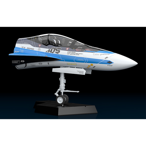 PLAMAX MF-56: 1/20 minimum factory Fighter Nose Collection VF-31J (Hayate Immelman's Fighter) Plastic Model Kit - for just $52.99! 