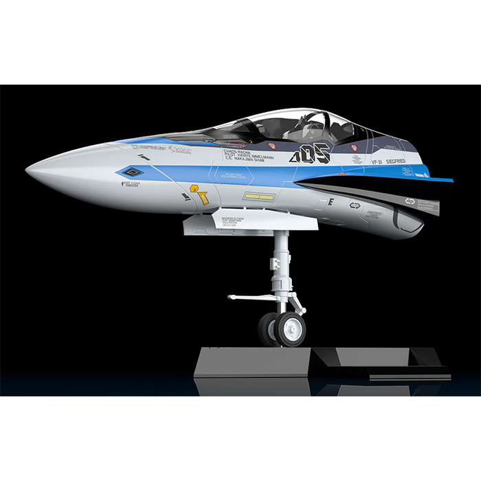 PLAMAX MF-56: 1/20 minimum factory Fighter Nose Collection VF-31J (Hayate Immelman's Fighter) Plastic Model Kit - for just $52.99! 