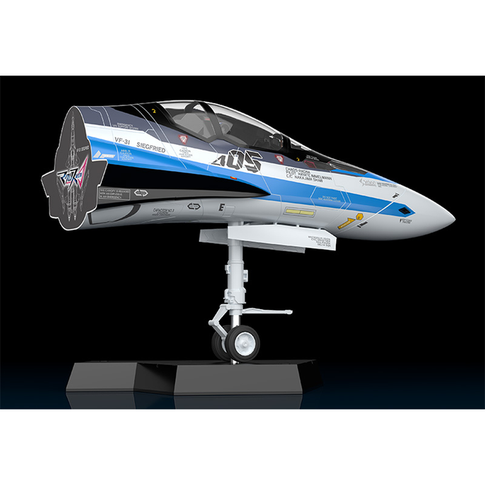 PLAMAX MF-56: 1/20 minimum factory Fighter Nose Collection VF-31J (Hayate Immelman's Fighter) Plastic Model Kit - for just $52.99! 
