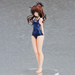 Good Smile Company: To Love-Ru Darkness - POP UP PARADE Mikan Yuki - for just $42.99! 