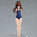 Good Smile Company: To Love-Ru Darkness - POP UP PARADE Mikan Yuki - for just $42.99! 