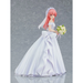 Good Smile Company: Tonikawa: Over the Moon For You - POP UP PARADE Tsukasa Yuzaki - for just $41.99! 